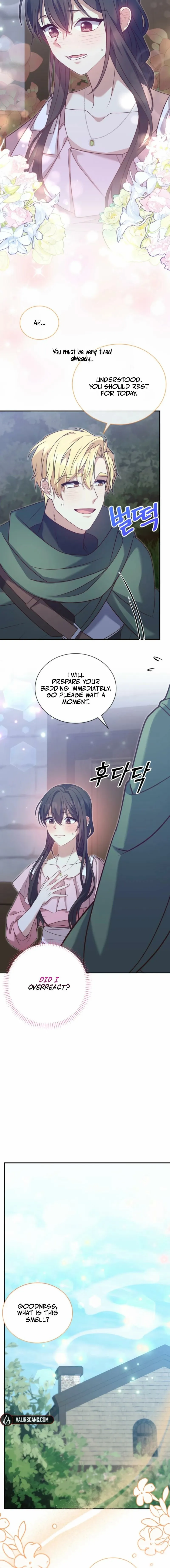 The Dungeon Smells Like Chicken Chapter 17 page 2 - 