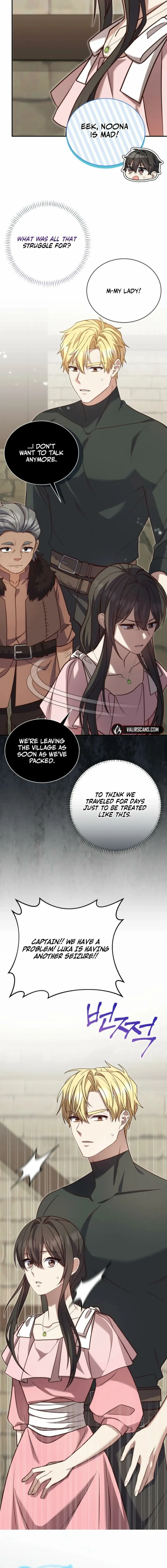 The Dungeon Smells Like Chicken Chapter 17 page 8 - 