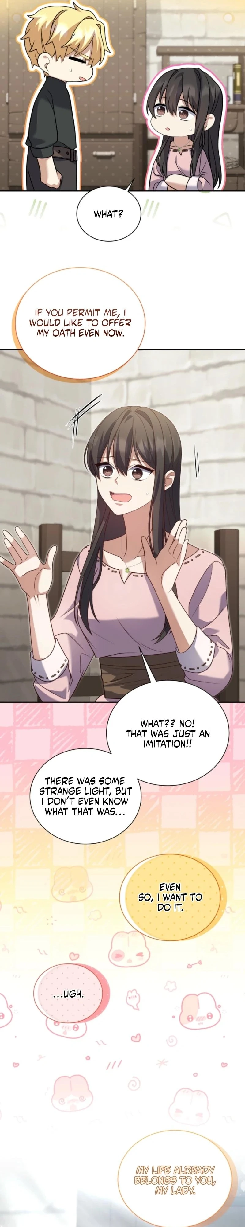 The Dungeon Smells Like Chicken Chapter 19 page 15 - 
