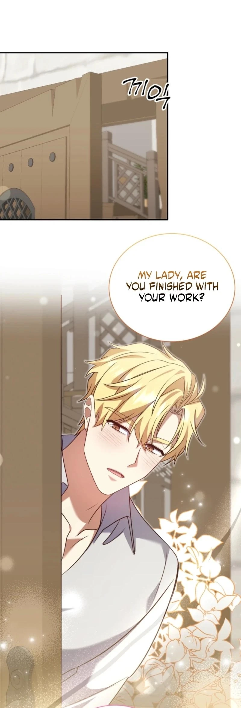 The Dungeon Smells Like Chicken Chapter 19 page 21 - 