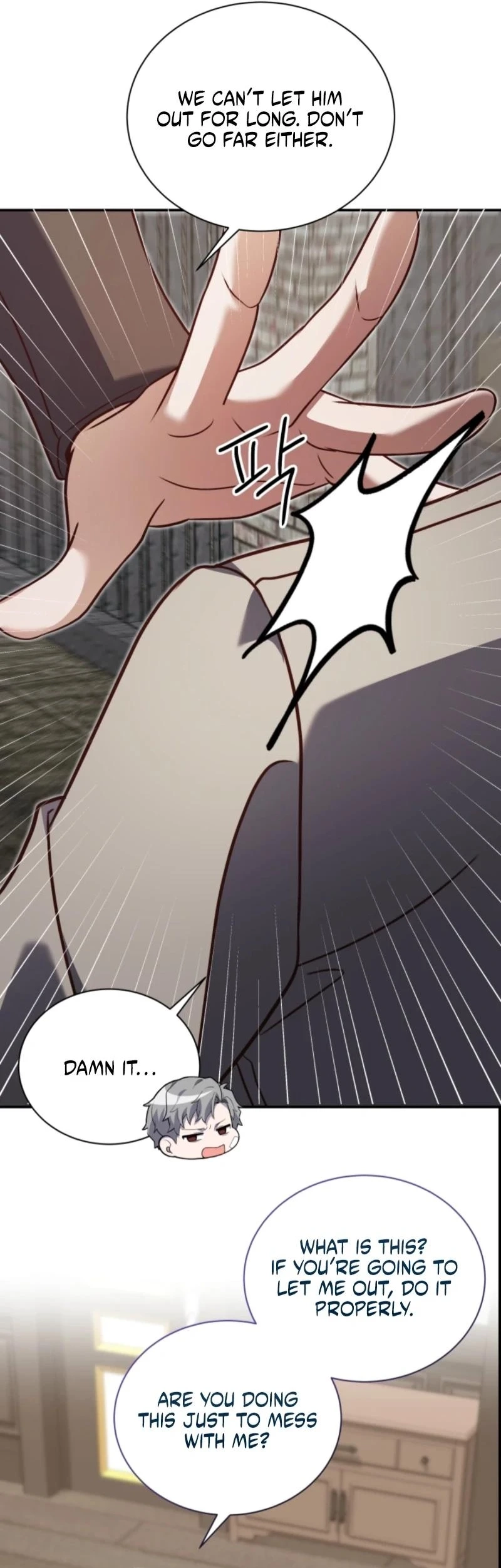 The Dungeon Smells Like Chicken Chapter 19 page 35 - 