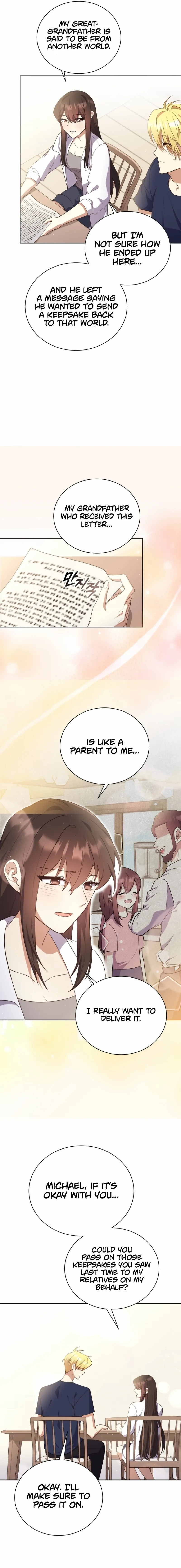 The Dungeon Smells Like Chicken Chapter 5 page 2 - 