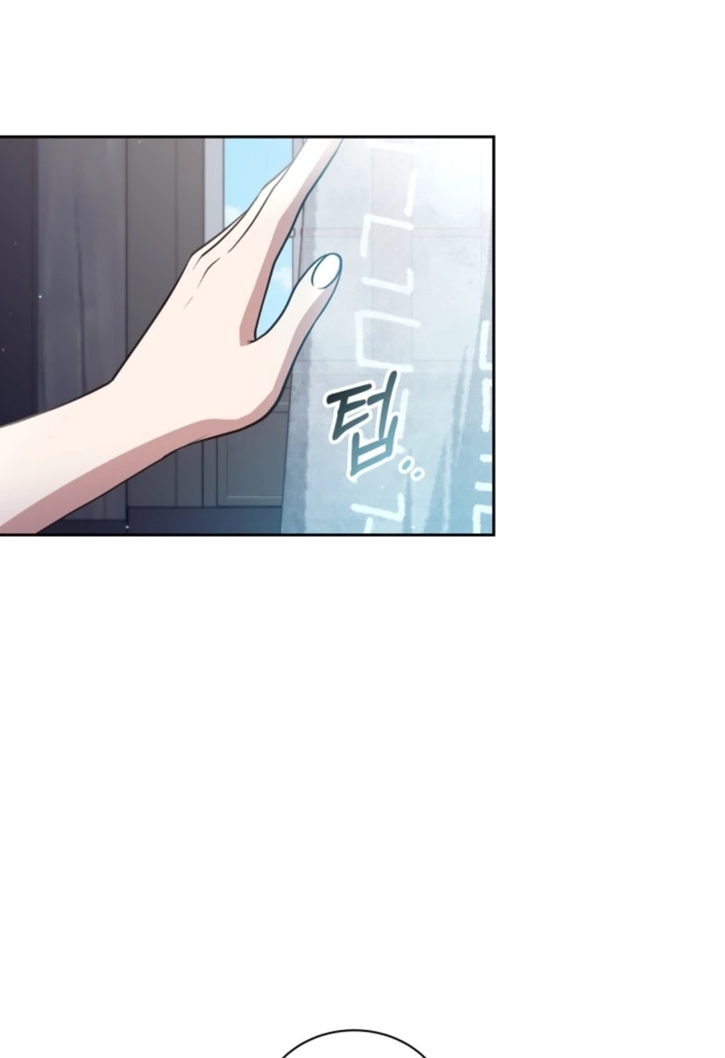 The Dungeon Smells Like Chicken Chapter 714 page 119 - 