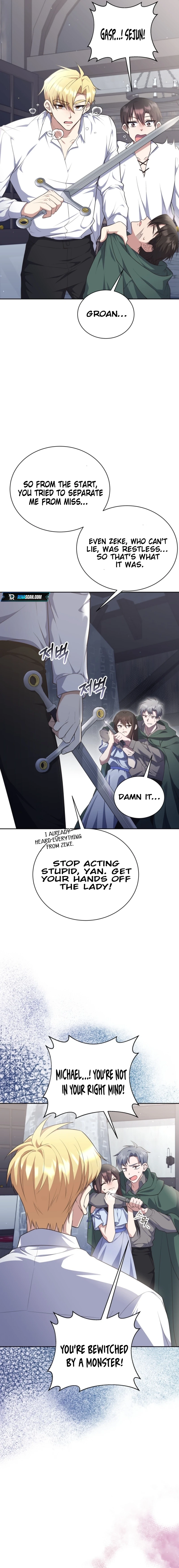 The Dungeon Smells Like Chicken Chapter 813 page 2 - 