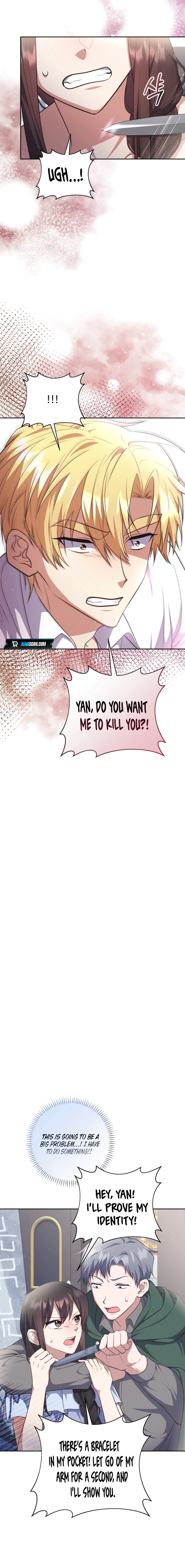 The Dungeon Smells Like Chicken Chapter 813 page 3 - 