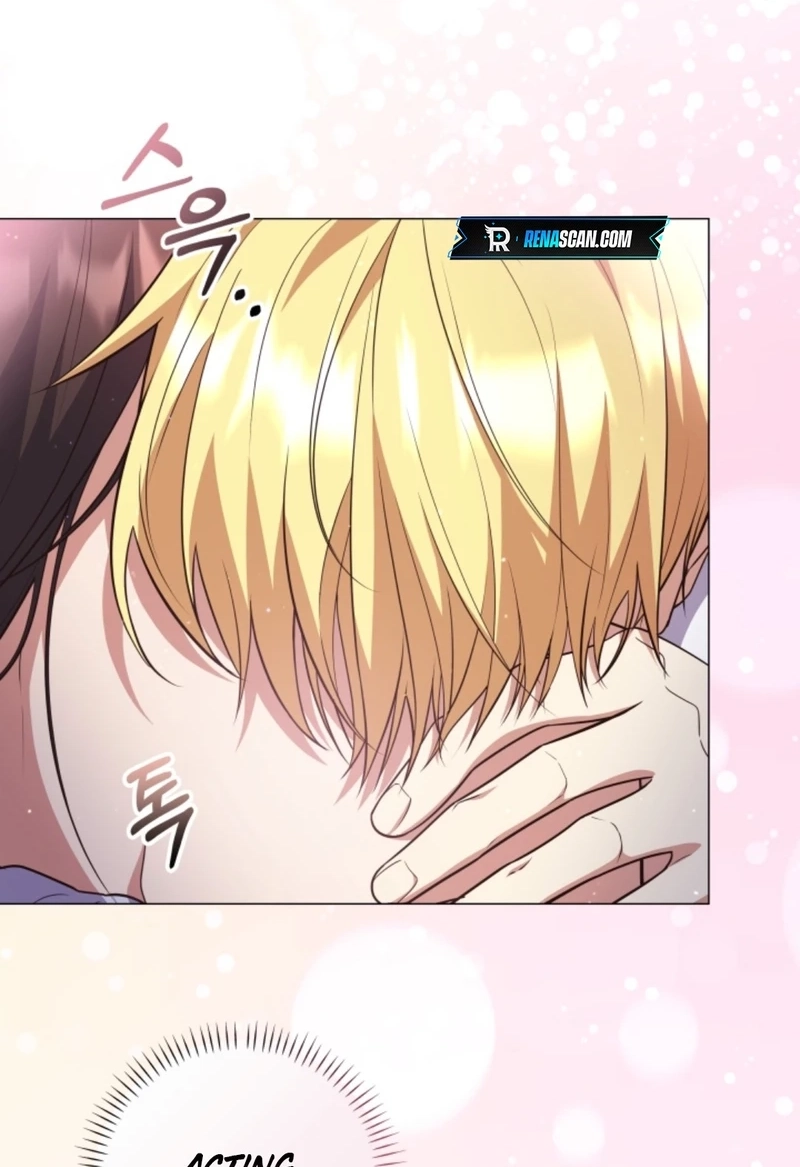The Dungeon Smells Like Chicken Chapter 814 page 45 - 