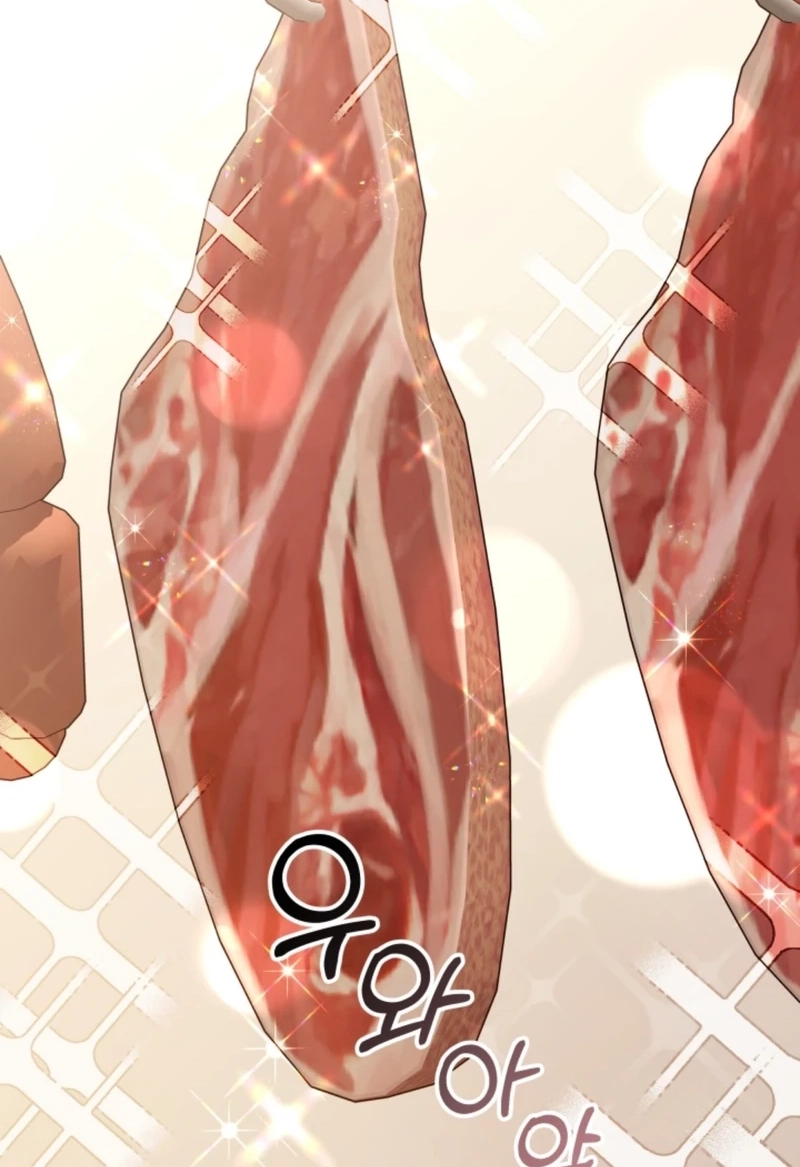 The Dungeon Smells Like Chicken Chapter 914 page 26 - 
