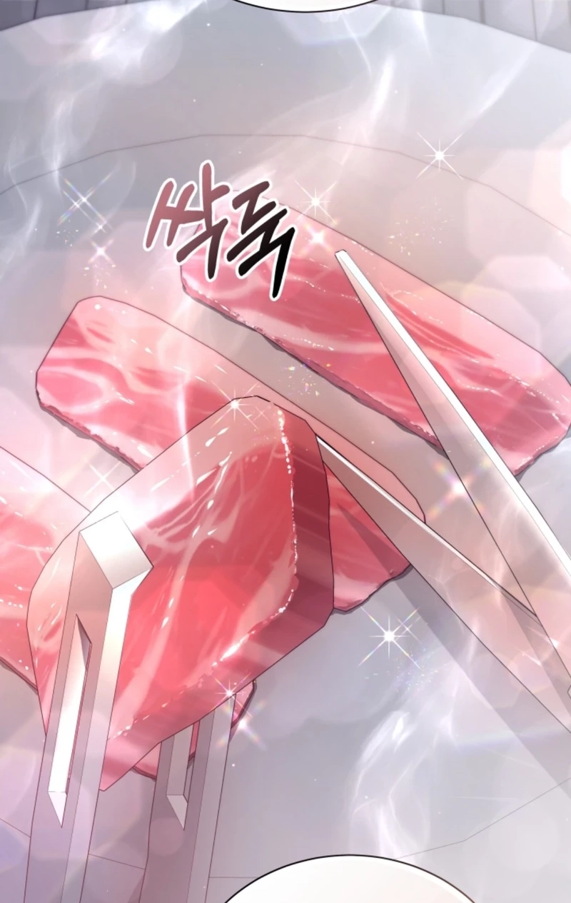 The Dungeon Smells Like Chicken Chapter 914 page 86 - 