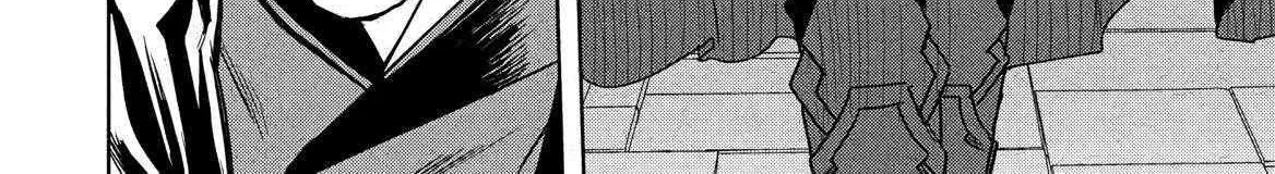 The Dungeon, the Gal, and the Saga of the Lagging Heroic Explorer Chapter 1 page 104 - 