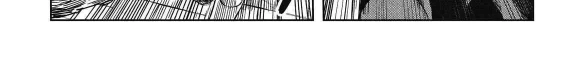 The Dungeon, the Gal, and the Saga of the Lagging Heroic Explorer Chapter 1 page 108 - 