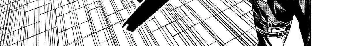 The Dungeon, the Gal, and the Saga of the Lagging Heroic Explorer Chapter 1 page 110 - 
