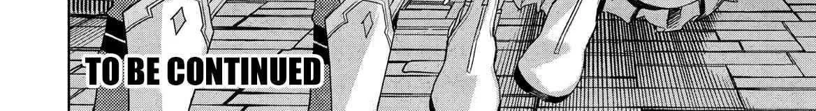 The Dungeon, the Gal, and the Saga of the Lagging Heroic Explorer Chapter 1 page 116 - 