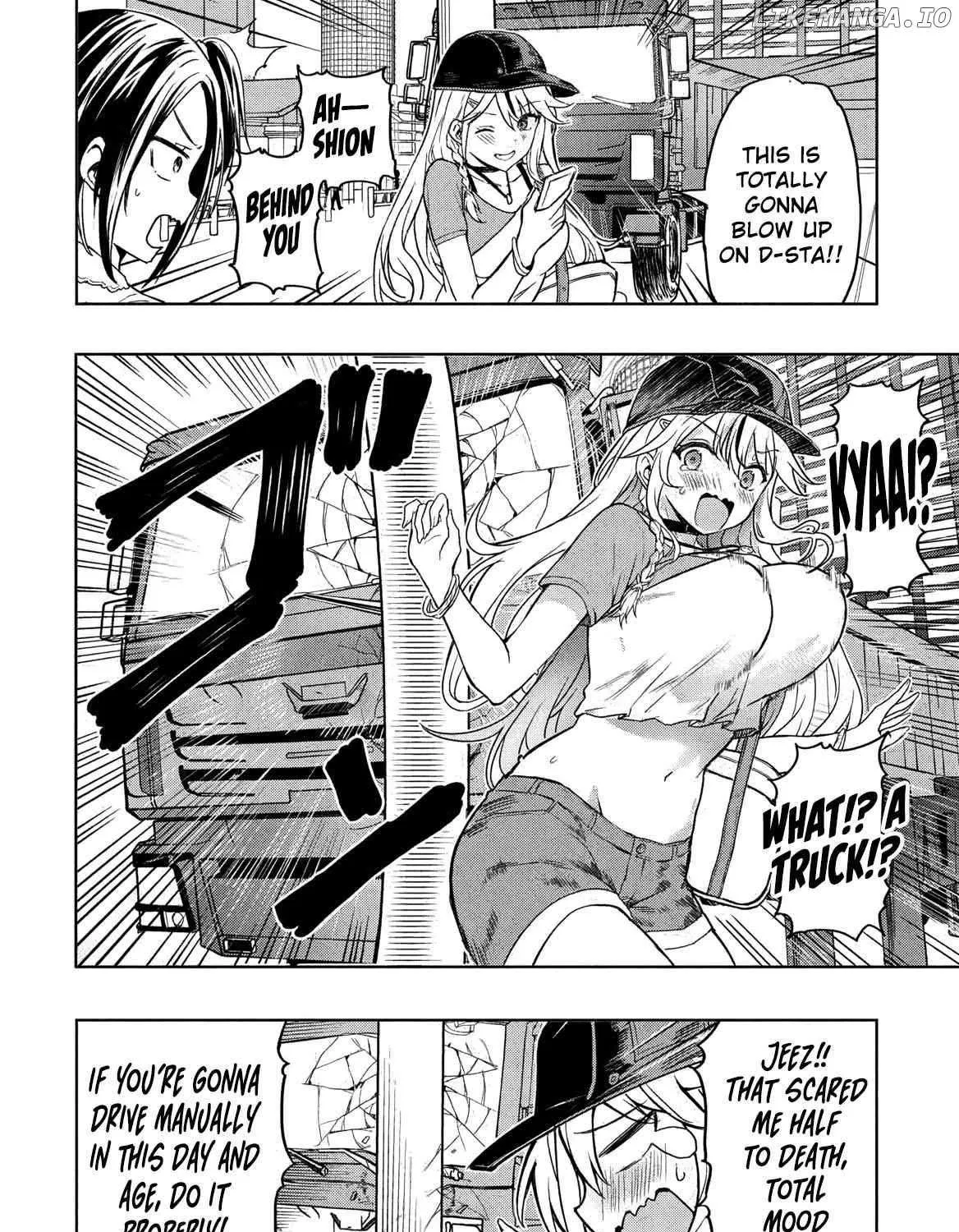 The Dungeon, the Gal, and the Saga of the Lagging Heroic Explorer Chapter 1 page 15 - 