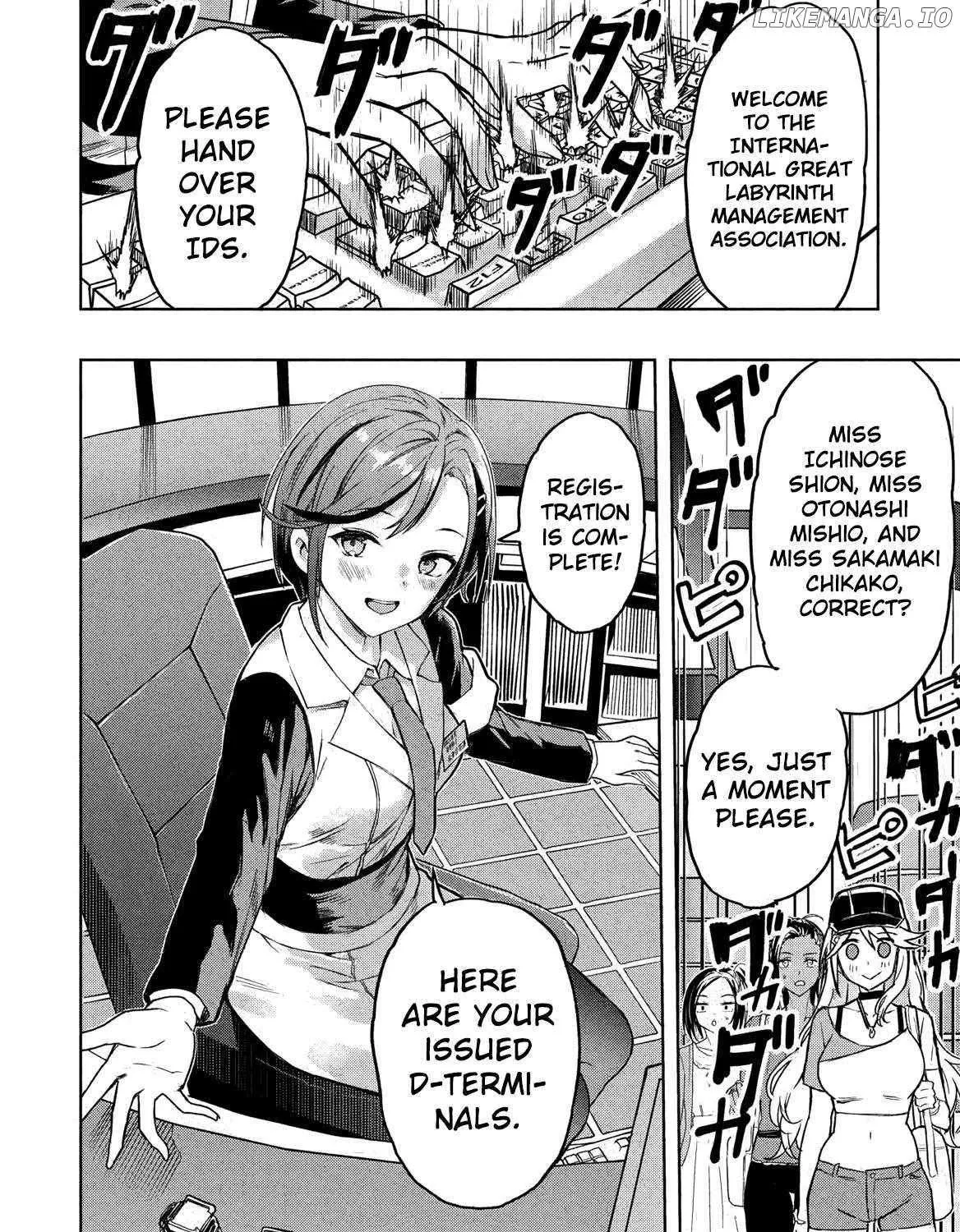 The Dungeon, the Gal, and the Saga of the Lagging Heroic Explorer Chapter 1 page 19 - 
