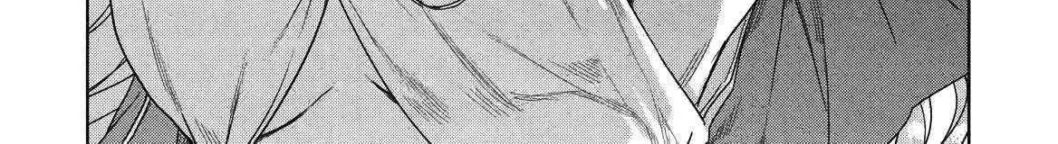 The Dungeon, the Gal, and the Saga of the Lagging Heroic Explorer Chapter 1 page 24 - 