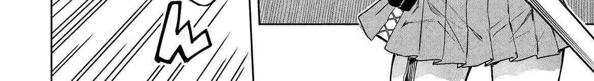 The Dungeon, the Gal, and the Saga of the Lagging Heroic Explorer Chapter 1 page 28 - 