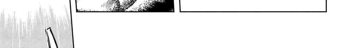 The Dungeon, the Gal, and the Saga of the Lagging Heroic Explorer Chapter 1 page 30 - 