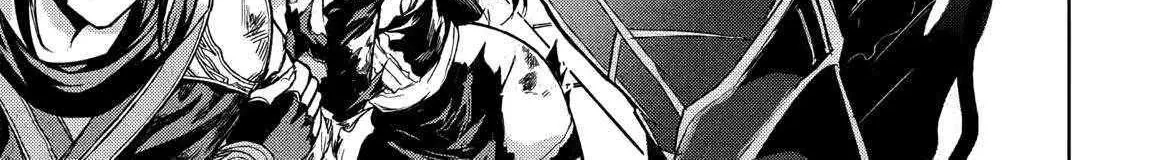 The Dungeon, the Gal, and the Saga of the Lagging Heroic Explorer Chapter 1 page 4 - 