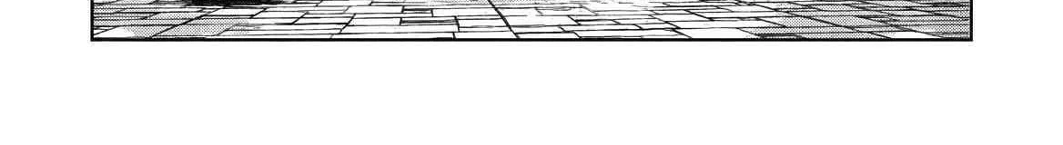 The Dungeon, the Gal, and the Saga of the Lagging Heroic Explorer Chapter 1 page 40 - 