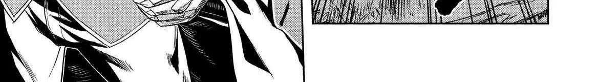 The Dungeon, the Gal, and the Saga of the Lagging Heroic Explorer Chapter 1 page 42 - 