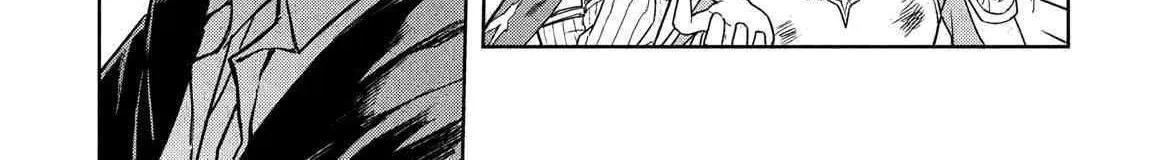 The Dungeon, the Gal, and the Saga of the Lagging Heroic Explorer Chapter 1 page 44 - 