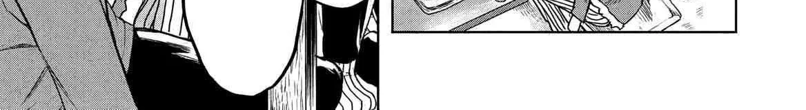 The Dungeon, the Gal, and the Saga of the Lagging Heroic Explorer Chapter 1 page 50 - 