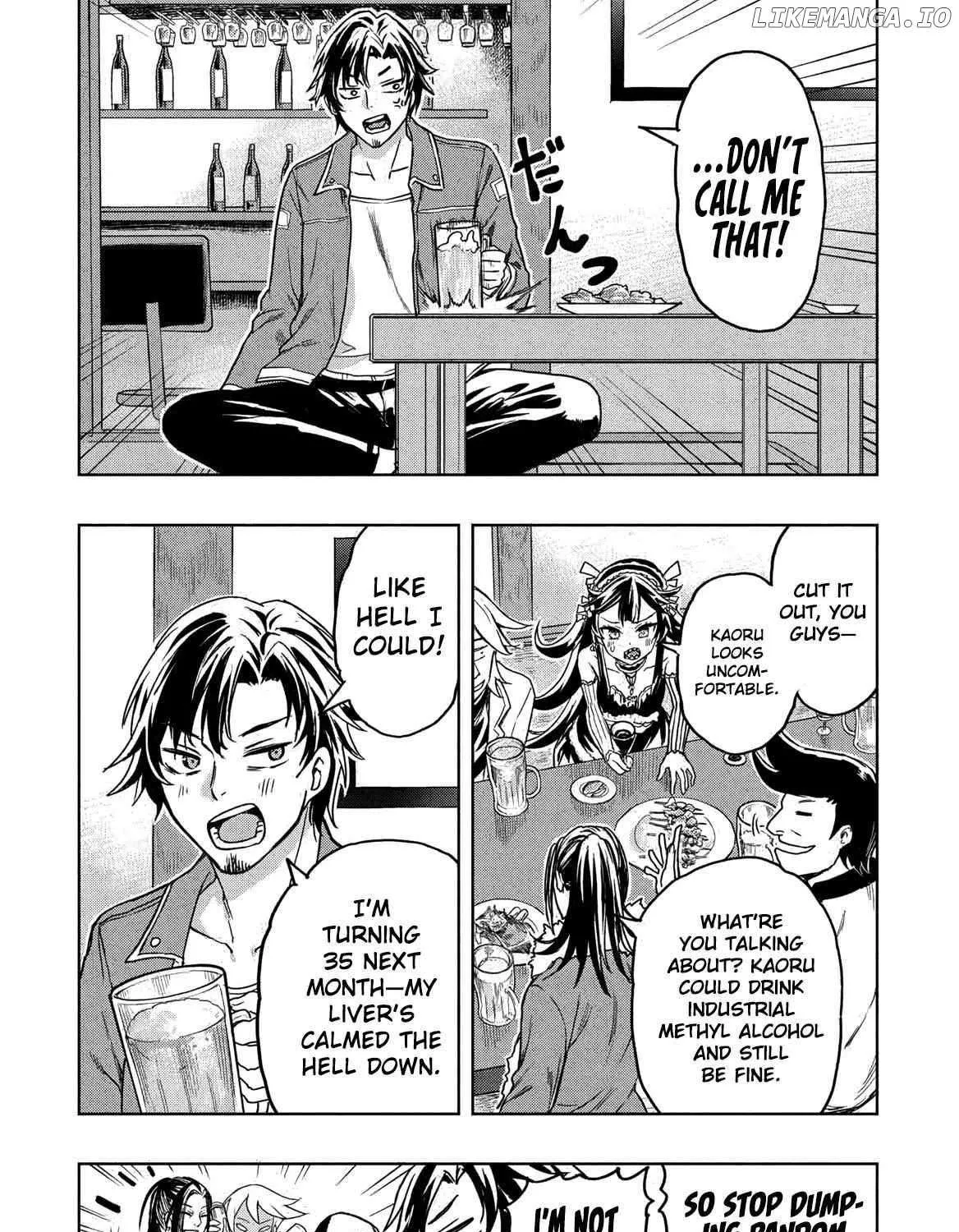 The Dungeon, the Gal, and the Saga of the Lagging Heroic Explorer Chapter 1 page 51 - 