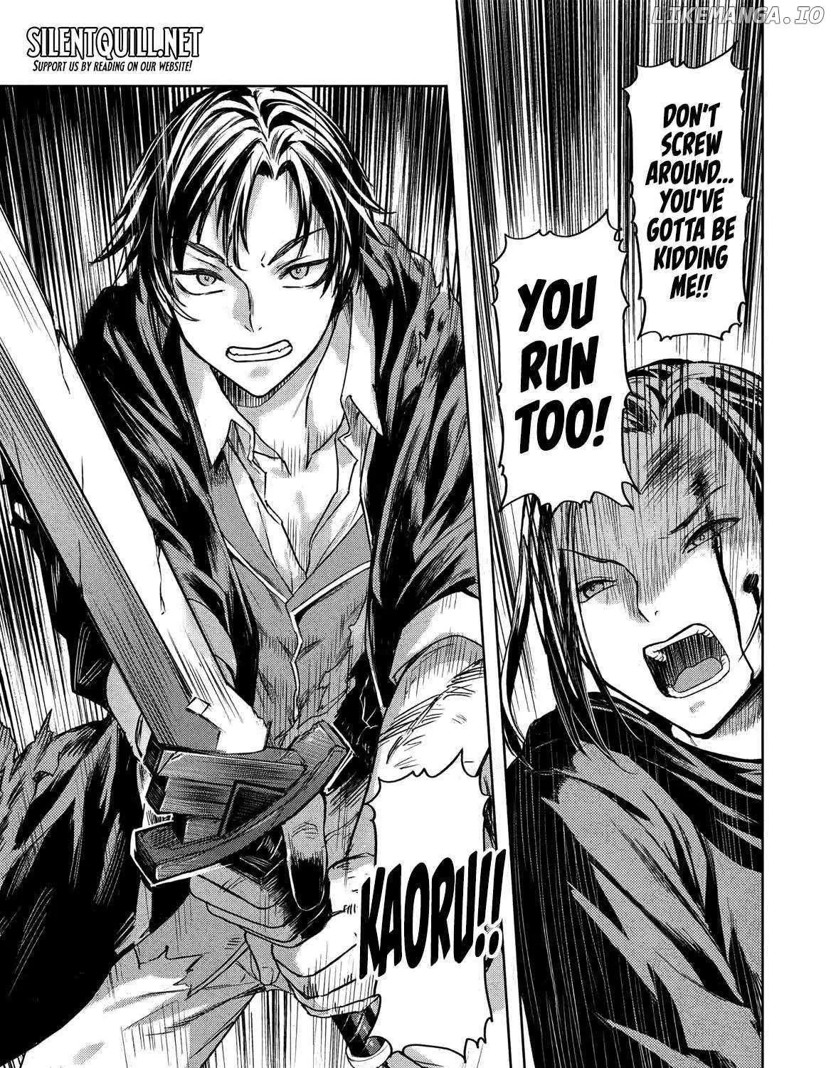 The Dungeon, the Gal, and the Saga of the Lagging Heroic Explorer Chapter 1 page 7 - 