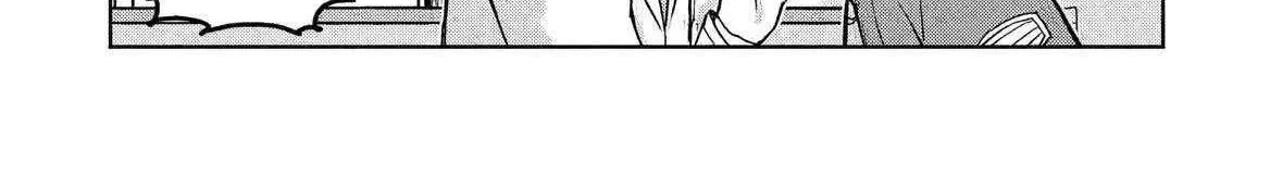The Dungeon, the Gal, and the Saga of the Lagging Heroic Explorer Chapter 1 page 62 - 