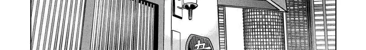 The Dungeon, the Gal, and the Saga of the Lagging Heroic Explorer Chapter 1 page 64 - 