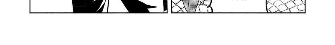 The Dungeon, the Gal, and the Saga of the Lagging Heroic Explorer Chapter 1 page 68 - 