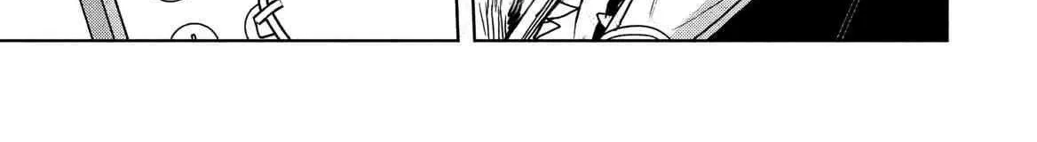 The Dungeon, the Gal, and the Saga of the Lagging Heroic Explorer Chapter 1 page 70 - 