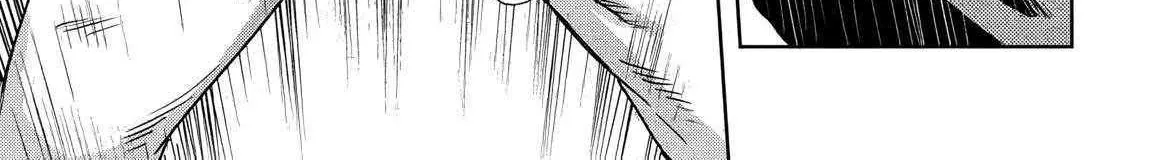The Dungeon, the Gal, and the Saga of the Lagging Heroic Explorer Chapter 1 page 8 - 