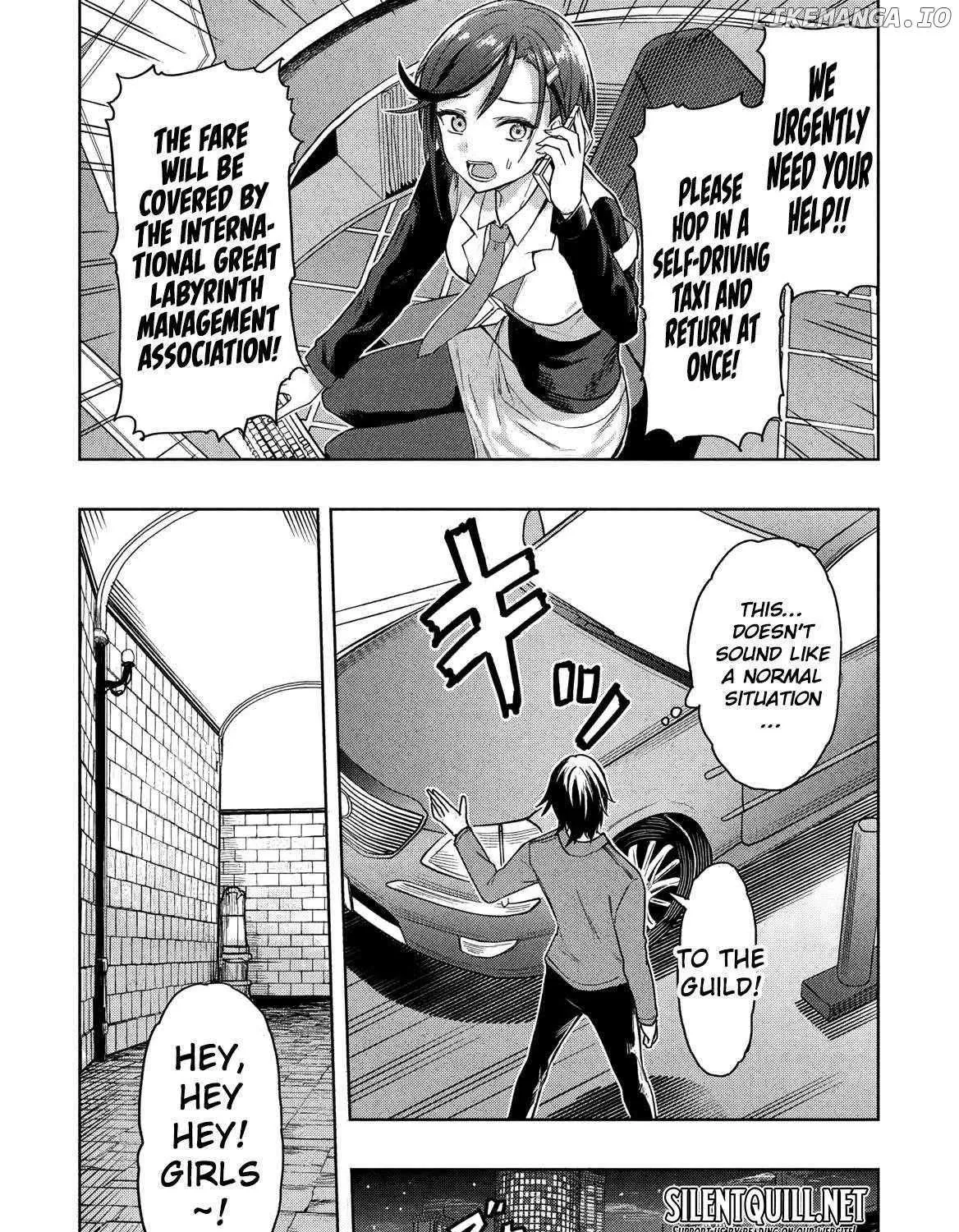 The Dungeon, the Gal, and the Saga of the Lagging Heroic Explorer Chapter 1 page 71 - 