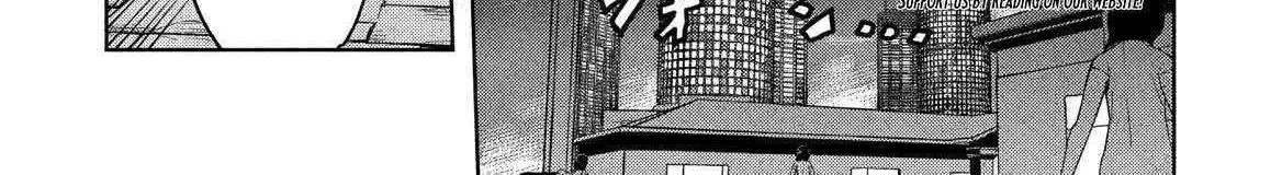 The Dungeon, the Gal, and the Saga of the Lagging Heroic Explorer Chapter 1 page 72 - 