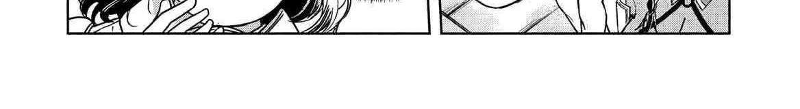 The Dungeon, the Gal, and the Saga of the Lagging Heroic Explorer Chapter 1 page 74 - 
