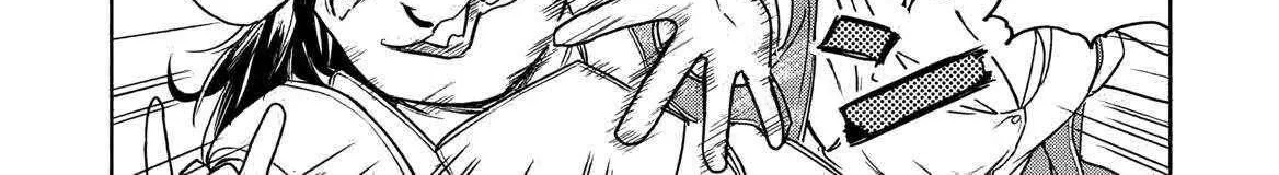 The Dungeon, the Gal, and the Saga of the Lagging Heroic Explorer Chapter 1 page 80 - 