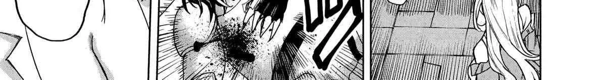 The Dungeon, the Gal, and the Saga of the Lagging Heroic Explorer Chapter 1 page 82 - 