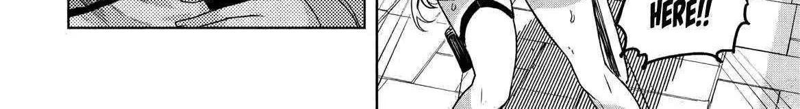 The Dungeon, the Gal, and the Saga of the Lagging Heroic Explorer Chapter 1 page 92 - 