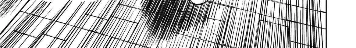 The Dungeon, the Gal, and the Saga of the Lagging Heroic Explorer Chapter 1 page 94 - 