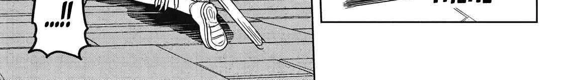The Dungeon, the Gal, and the Saga of the Lagging Heroic Explorer Chapter 1 page 98 - 