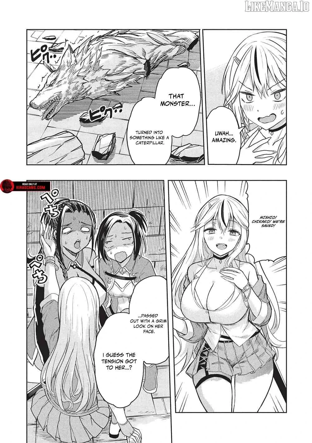 The Dungeon, the Gal, and the Saga of the Lagging Heroic Explorer Chapter 2 page 9 - 