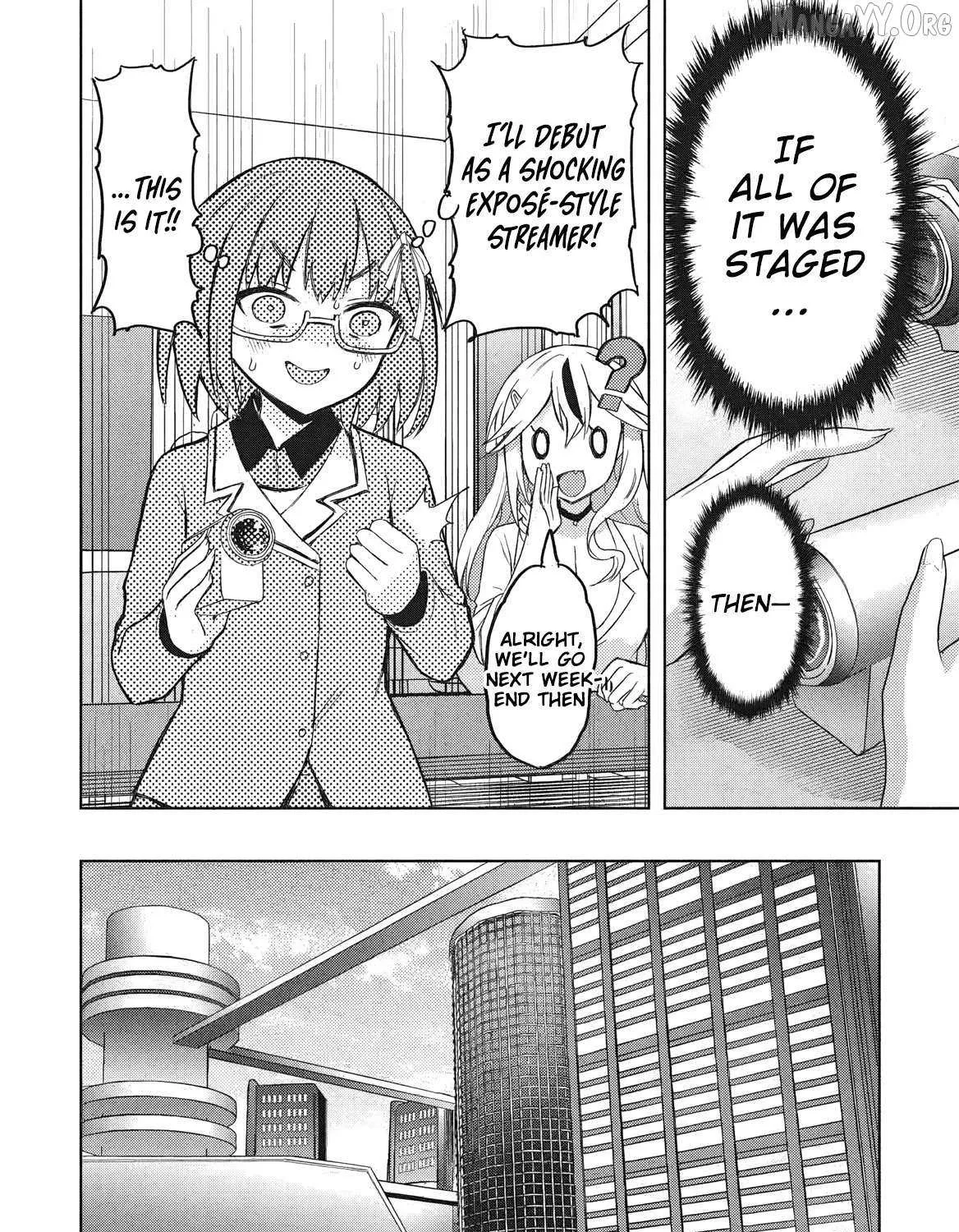 The Dungeon, the Gal, and the Saga of the Lagging Heroic Explorer Chapter 3 page 12 - 