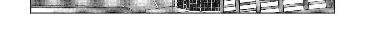 The Dungeon, the Gal, and the Saga of the Lagging Heroic Explorer Chapter 3 page 13 - 