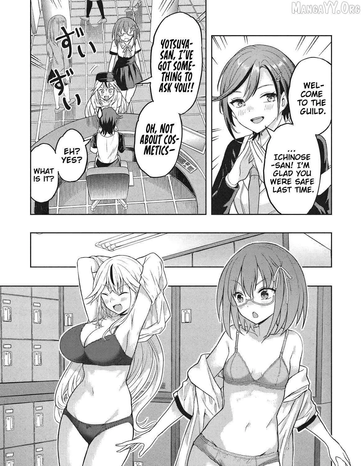 The Dungeon, the Gal, and the Saga of the Lagging Heroic Explorer Chapter 3 page 14 - 