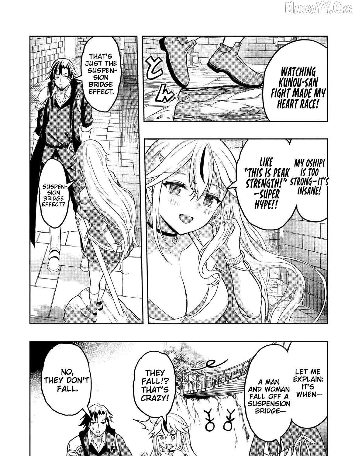 The Dungeon, the Gal, and the Saga of the Lagging Heroic Explorer Chapter 3 page 20 - 