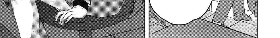The Dungeon, the Gal, and the Saga of the Lagging Heroic Explorer Chapter 3 page 3 - 