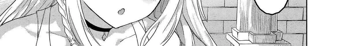 The Dungeon, the Gal, and the Saga of the Lagging Heroic Explorer Chapter 3 page 23 - 