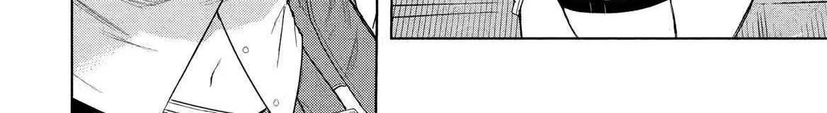 The Dungeon, the Gal, and the Saga of the Lagging Heroic Explorer Chapter 3 page 25 - 