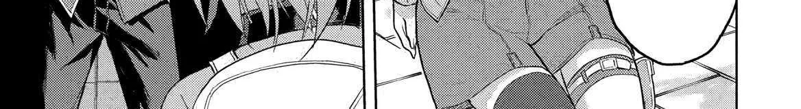 The Dungeon, the Gal, and the Saga of the Lagging Heroic Explorer Chapter 3 page 27 - 